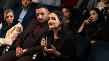 SVIP Conference 