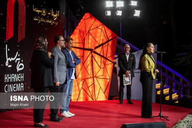 مراسم گرامیداشت روز سینما