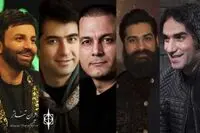 خواننده‌هایی که صحنه‌باز شدند!