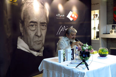 جشن زادروز احمدرضا احمدی در نشر همیشه 