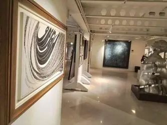 کلکسیون رها گالری 