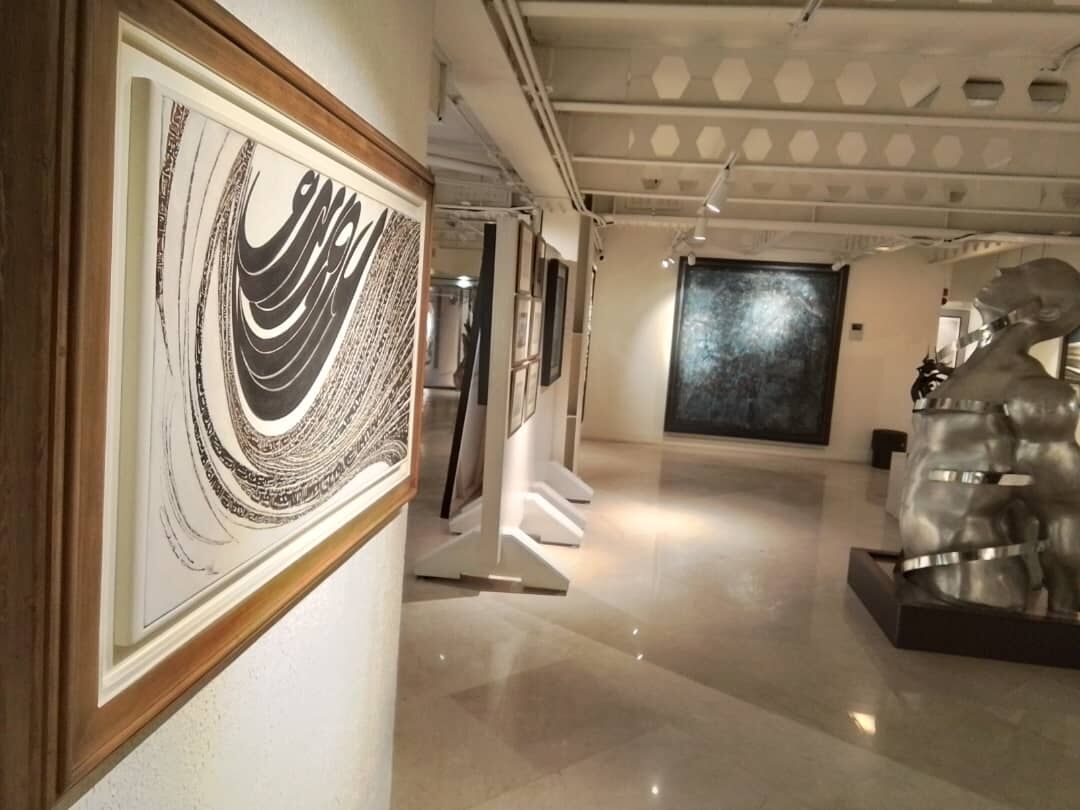 کلکسیون رها گالری 