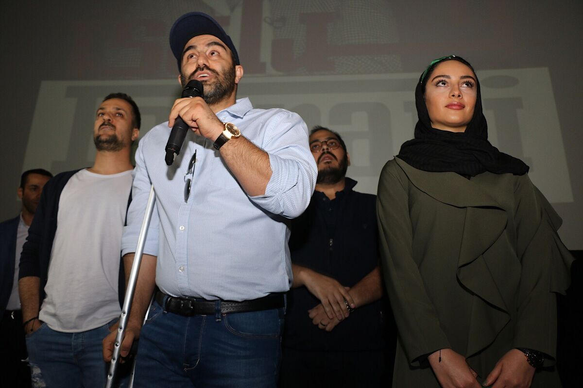 اکران مردمی فیلم