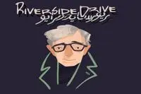 Woody Allen’s comedy play “Riverside Drive” on stage at Tehran theater