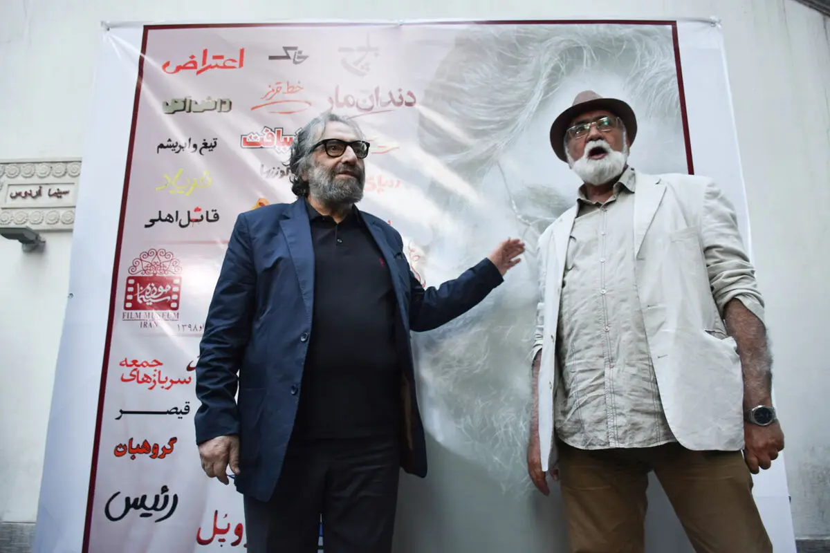 اکران فیلم 