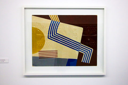 نمایشگاه نقش برجسته‌های هندسی محسن وزیری مقدم  در گالری اعتماد