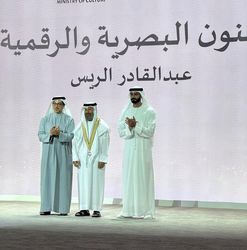 Sheikh Mansour honours recipients of the UAE Order for Culture and Creativity