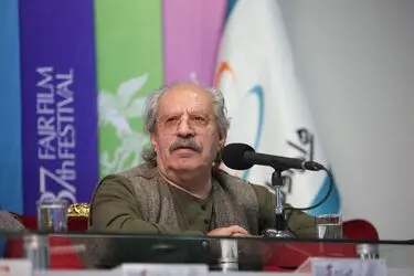 "حمال طلا" در آخرین روز سی و هفتمین جشنواره فیلم فجر