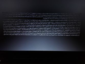 نمایشگاه نقاشی­‌ ژاله طالب ­‌پور با عنوان « کشتار بی­گناهان» در گالری ایرانشهر 