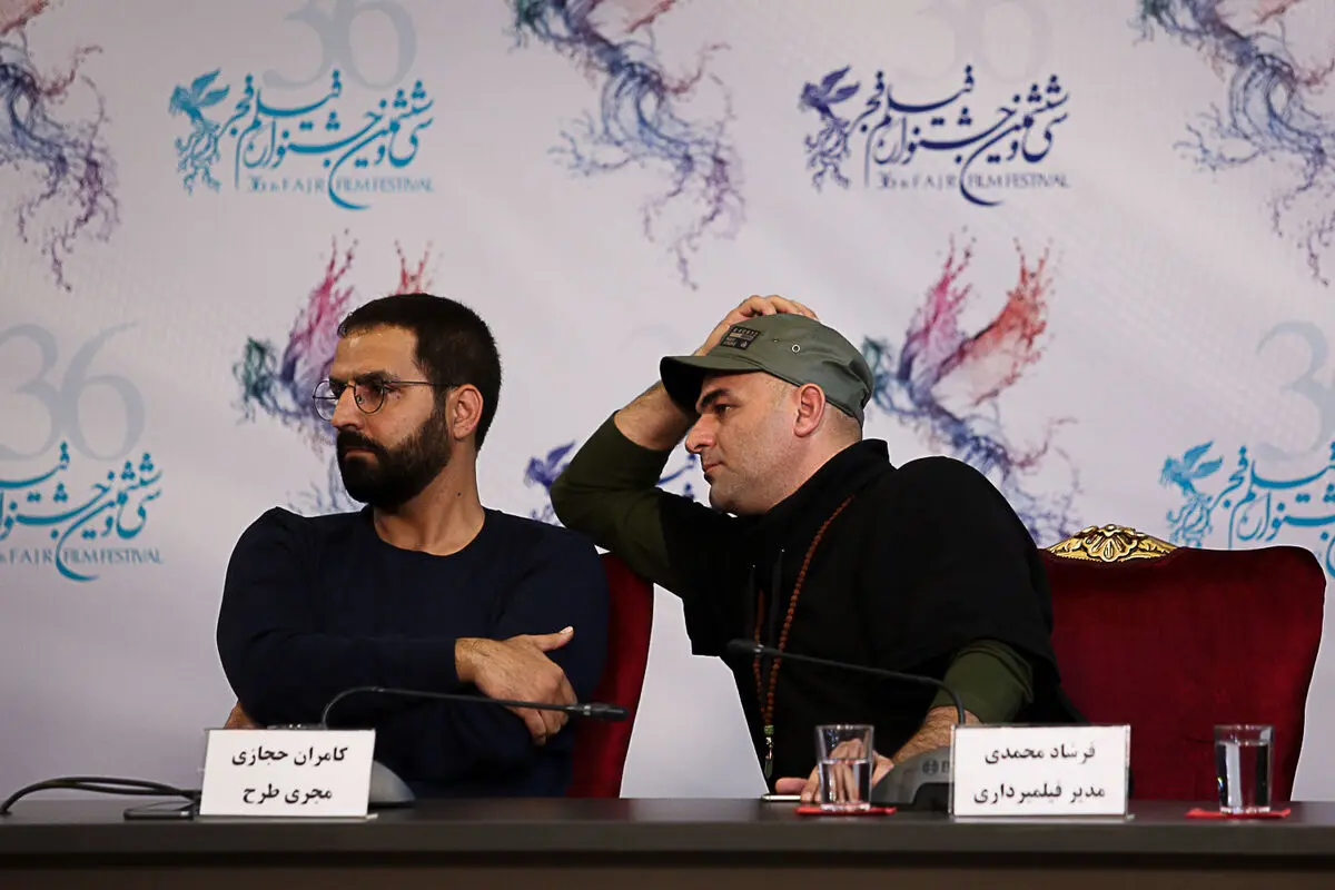 پنجمین روز سی و ششمین جشنواره فیلم فجر در پردیس ملت