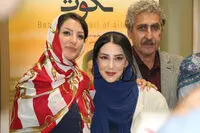 عکس‌های خاص اکران ویژه  فیلم "پشت دیوار سکوت"