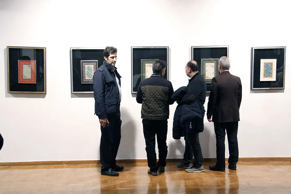 نمایشگاه خوشنویسی 