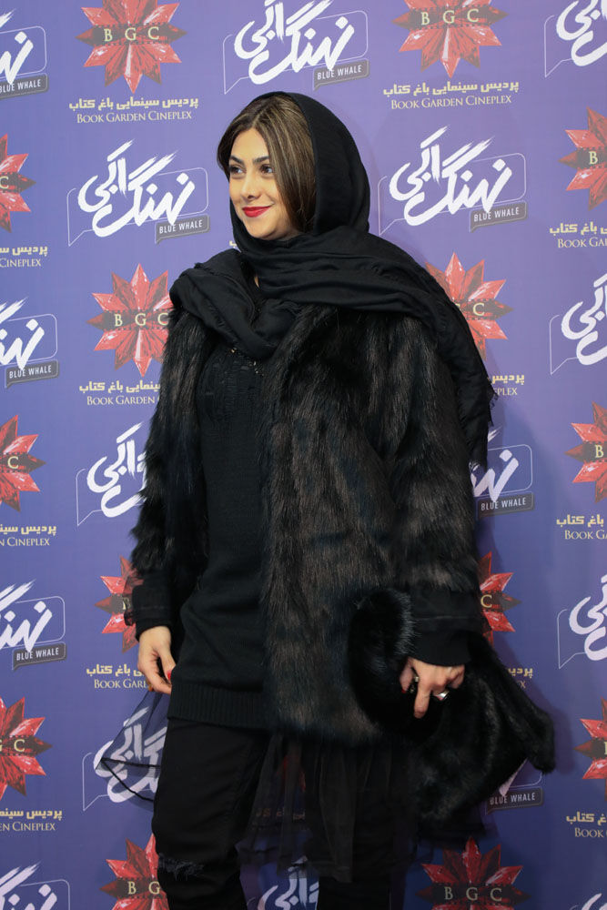 اکران سریال 