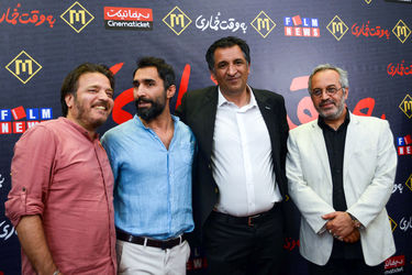 اکران مردمی فیلم "به وقت خماری" در پردیس مگامال