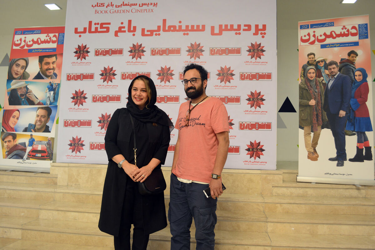 اکران فیلم 
