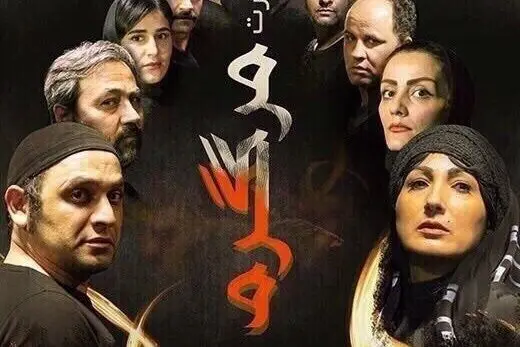 هنرمندان جوانی که چراغ تئاتر را روشن نگه می‌دارند/ ادای دین به مردم