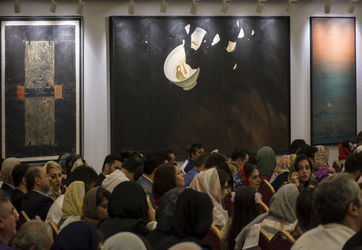 یازدهمین حراج هنری تهران "هنر کلاسیک و مدرن ایران "