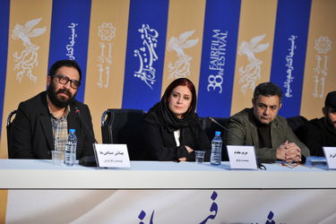 اولین روز سی و هشتمین جشنواره فیلم فجر در پردیس ملت