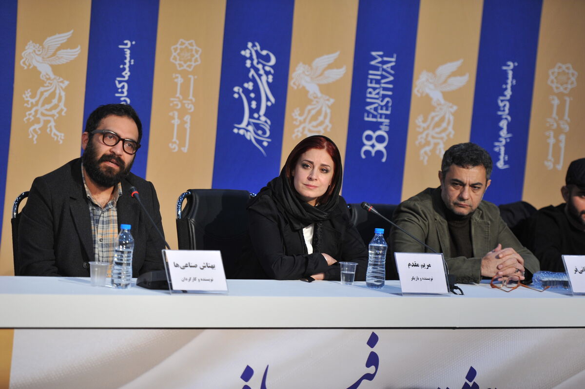 اولین روز سی و هشتمین جشنواره فیلم فجر در پردیس ملت