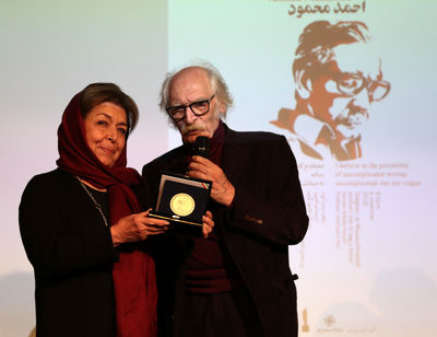 ببینید: حاشیه‌های دومین جایزه ادبی احمد محمود با حضور محمود دولت‌آبادی و لیلی گلستان