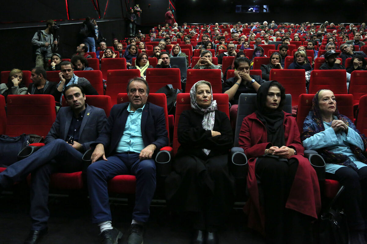 اکران خصوصی فیلم 