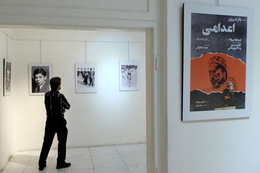 نمایشگاه عکس و پوستر داود رشیدی در گالری مستقل تهران