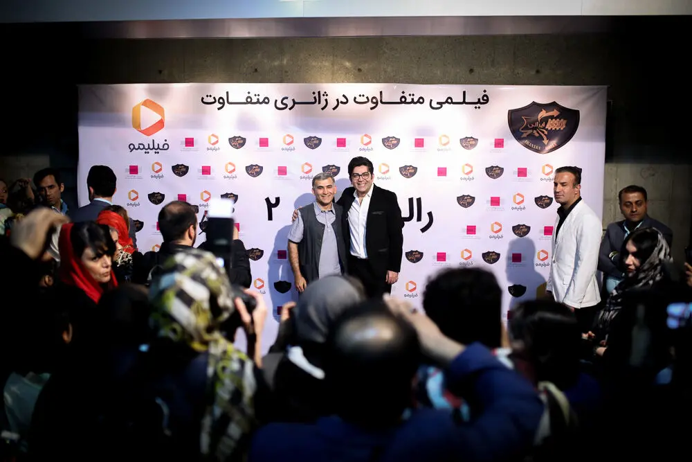 رونمایی 