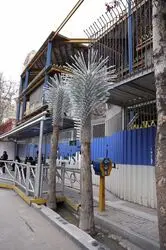 برگزاری رویداد هنری بهارستان در شهر تهران -1