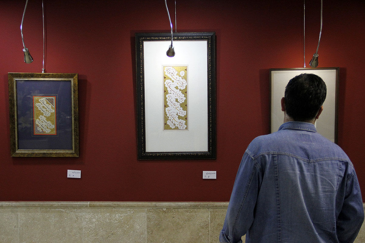 نمایشگاه گروهی آثار خوشنویسی با عنوان تجلیگاه عشق در فرهنگسرای اندیشه‎