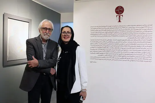 نمایشگاه مهدی سحابی و منوچهر صفرزاده در گالری مژده