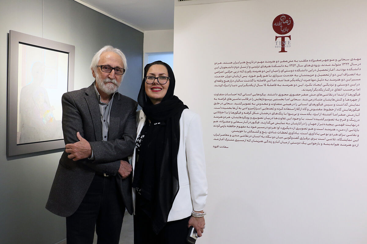 نمایشگاه مهدی سحابی و منوچهر صفرزاده در گالری مژده