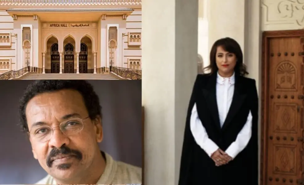موسسه آفریقا شارجه (GSU) Africa Institute و بررسی فمینیسم، زنان از دریچه سینما و هنر در شبه قاره هند
