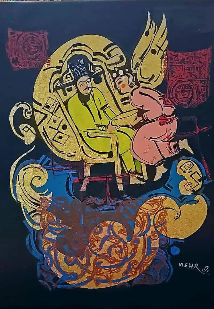 Mehrdad Fallah Vienna