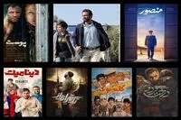 کدام فیلم ها این روزها بیشتر می فروشند؟ / اتفاق کم سابقه برای اصغر فرهادی
