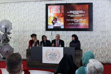 دومین روز سی و هفتمین جشنواره جهانی فیلم فجر در پردیس چارسو