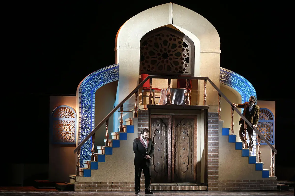 نمایش 