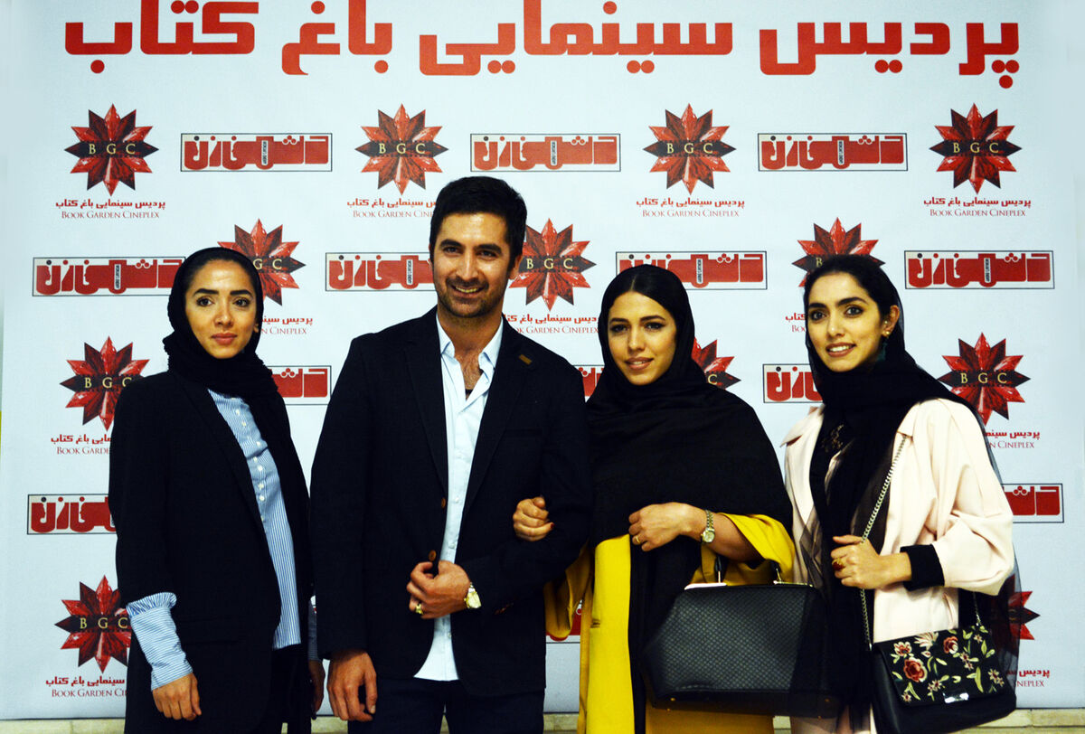 اکران فیلم 
