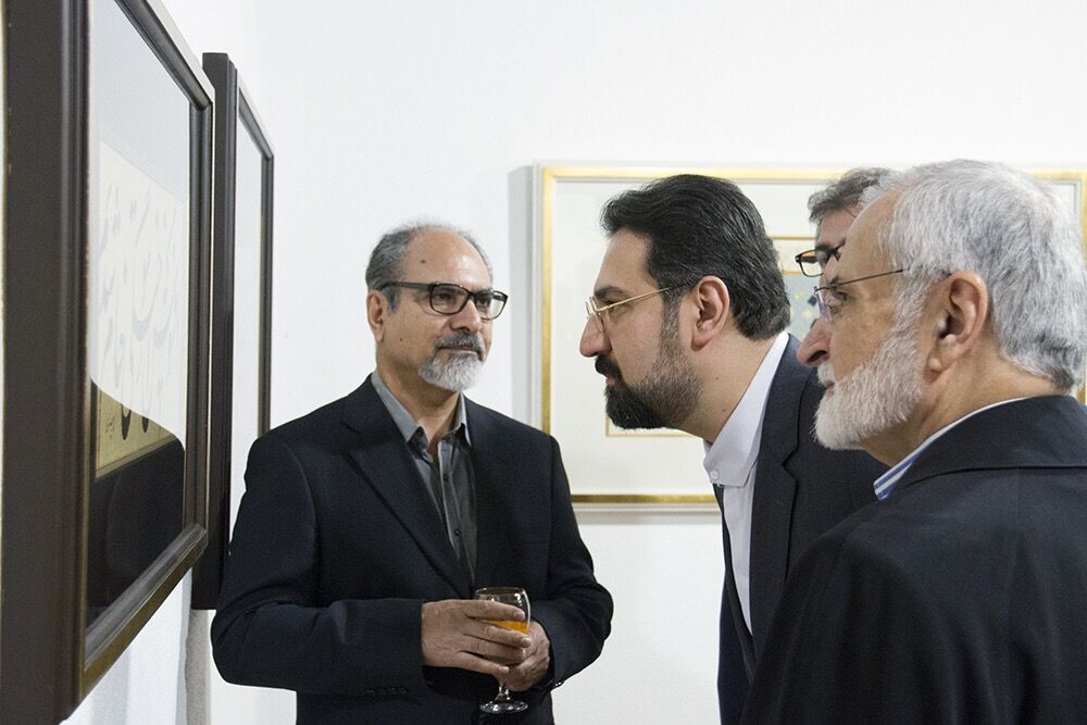 نمایشگاه خوشنویسی 