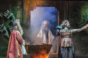Khayyam Opera
