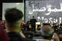 برگزاری اولین کنسرت در شهر جنگ‌زده موصل/ عکس‌ها
