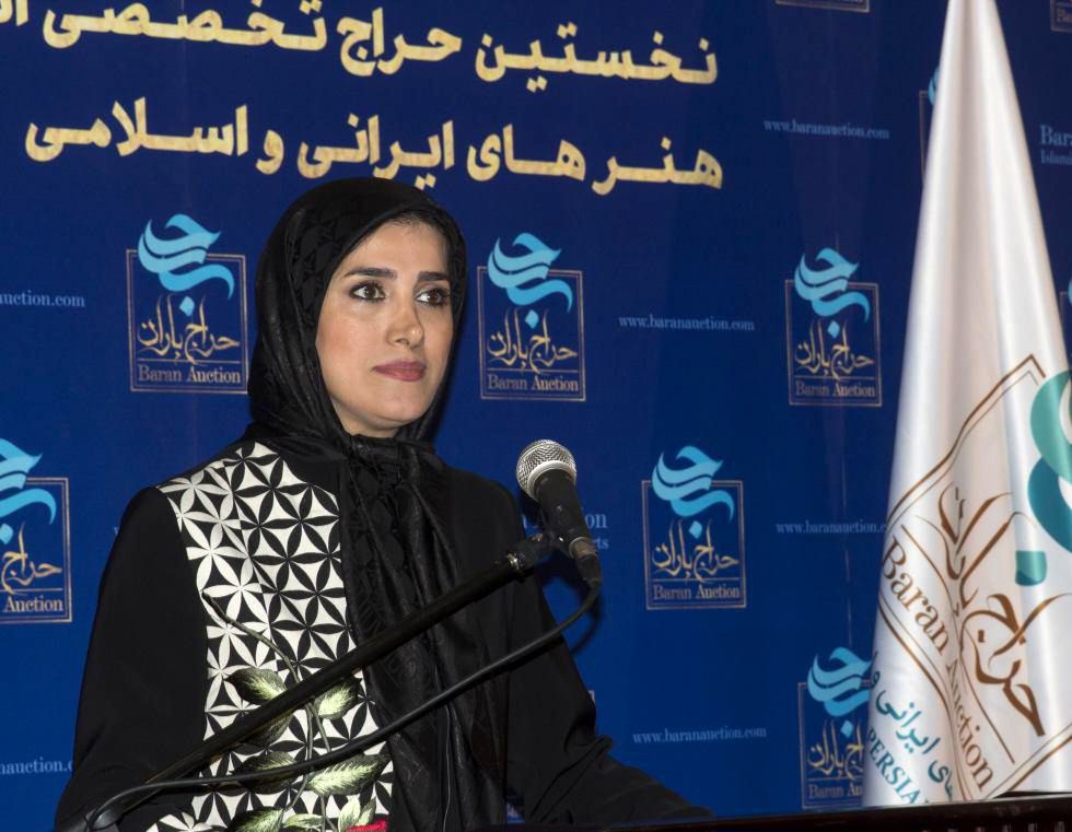 Ten Years Ago: Mahboubeh Kazemi’s Vision—Baran Auction, the First Specialized Auction of Calligraphy and Islamic Art, with $871,000 in Sales