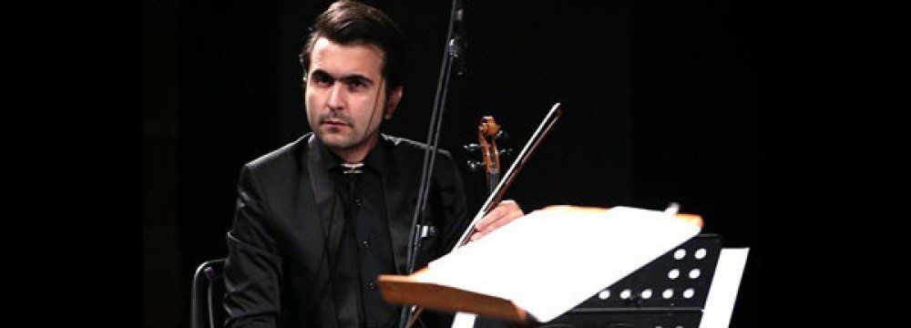 Violin Concerto in Isfahan