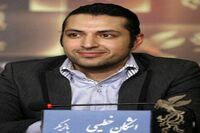 کناره‌گیری اشکان خطیبی/ متن استعفا
