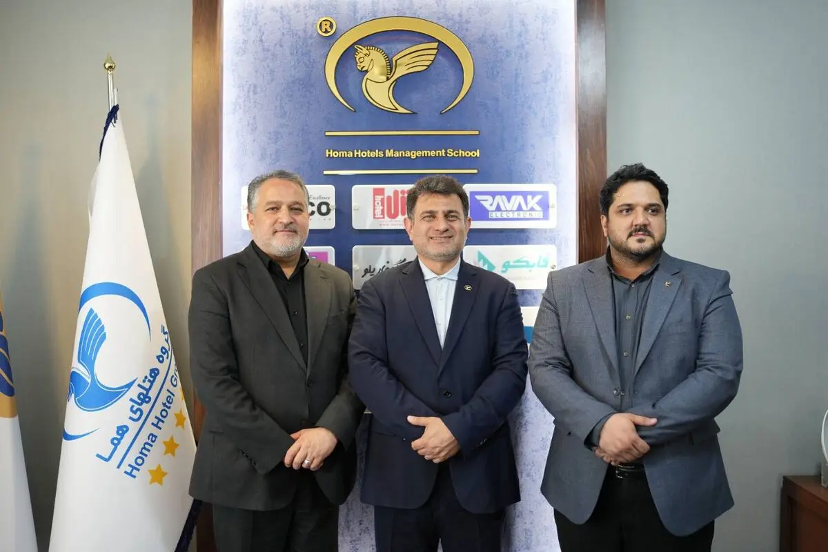 Alireza Tabesh Ahmad Saeian Homa Hospitality School