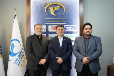 Alireza Tabesh Ahmad Saeian Homa Hospitality School
