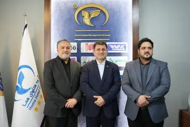 Alireza Tabesh Ahmad Saeian Homa Hospitality School