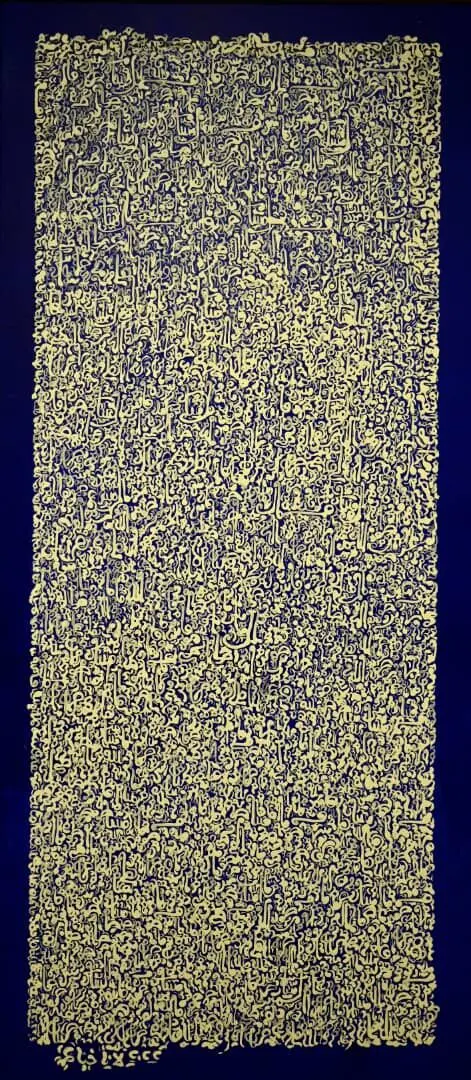 Lana khayat in Xva Gallery 