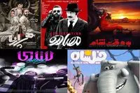 پرفروغ‌ها و کم‌فروغ‌های سینما در سال 97 
