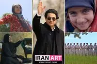 ببینید: ویدئوی "دیار عاشقی‌هایم" همایون شجریان/ تصاویری دیدنی از فرهنگ‌های مختلف ایران