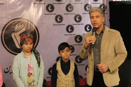 شب یلدا کافه کتاب کربن